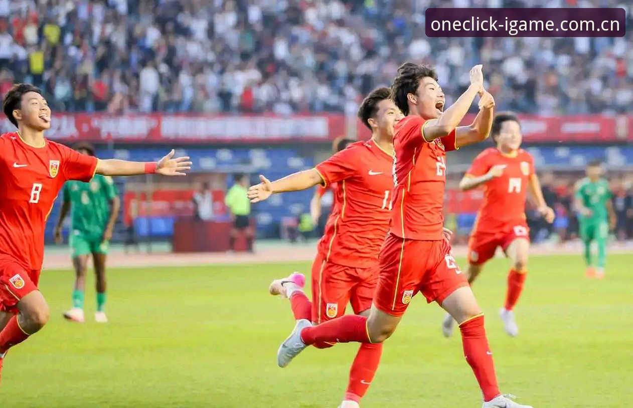 U19国足土伦杯出局，一次技术差距的完整复盘
