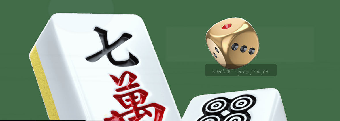 服务地图移动端数据中心视觉